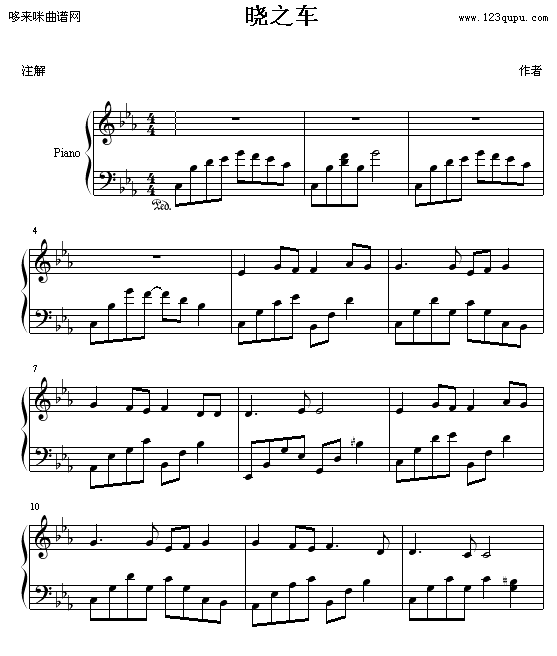 ֮܇-GundamSeed(V)1