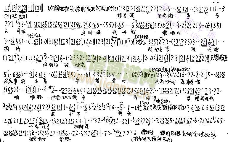 Rqʧͤ˿ɺ()1