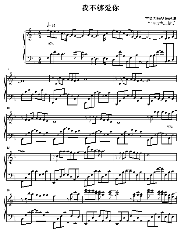 Ҳ(i)-A(V)1