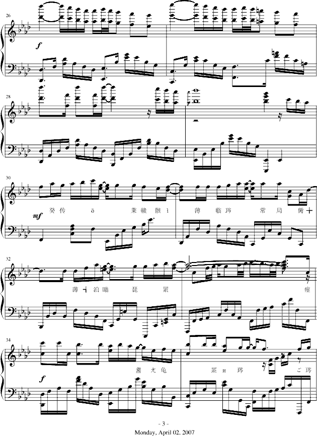 늟`-mickeysnowς(V)3