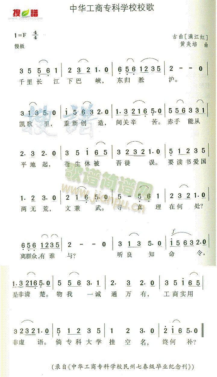 ǍƌWУУ(ʮּ)1