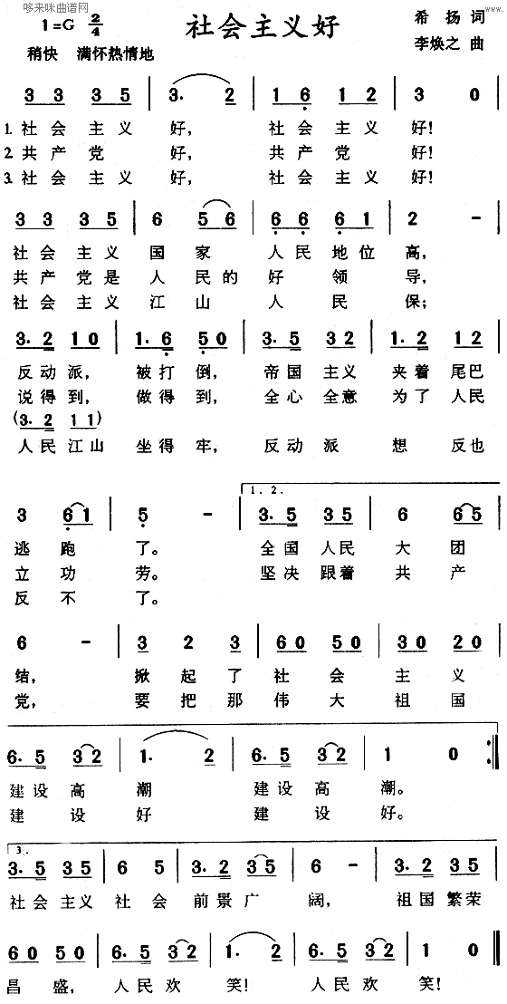 (hu)x(ָV)1