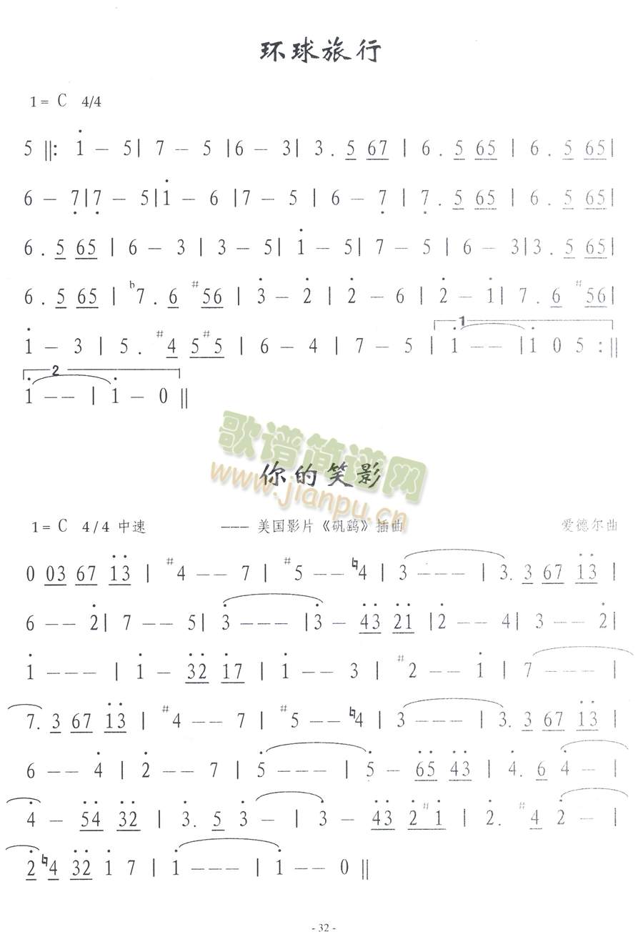 ЦӰ(ָV)1