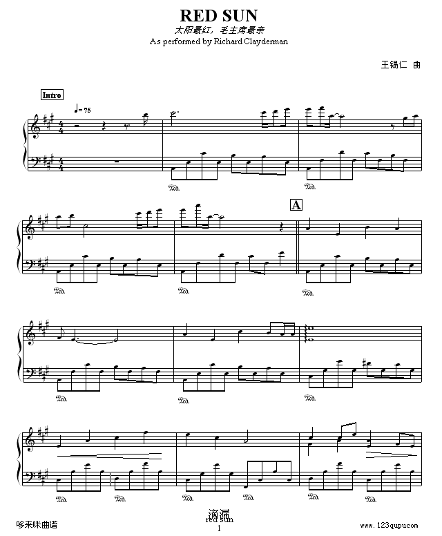 ̫tëϯH-R(V)1