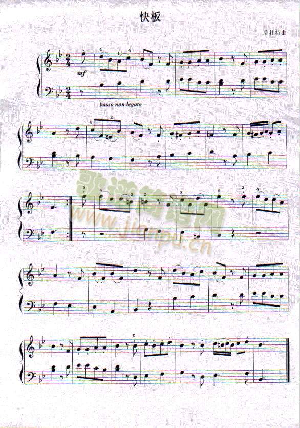 Ī:(V)1