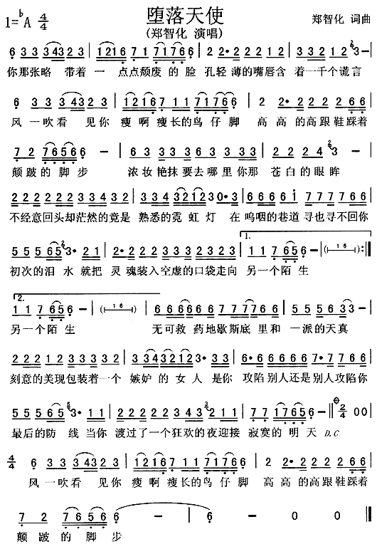 ʹ(ָV)1