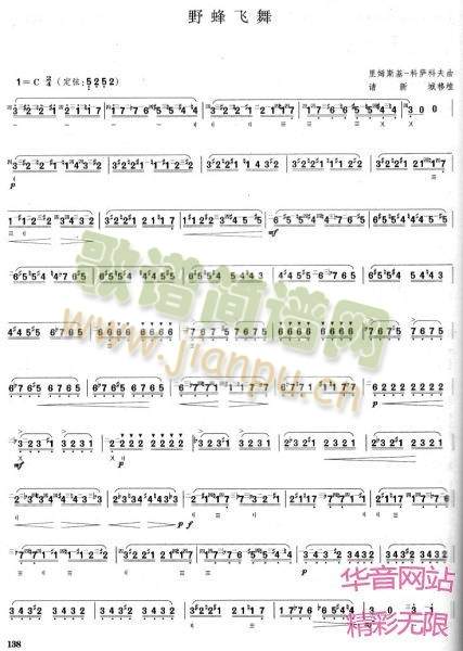 Ұw()3