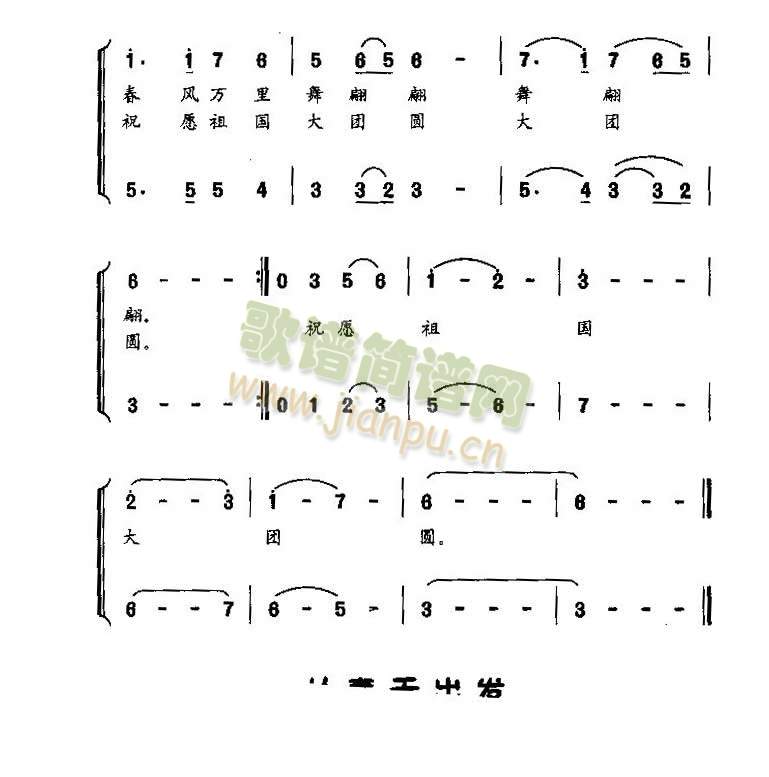m(ָV)3
