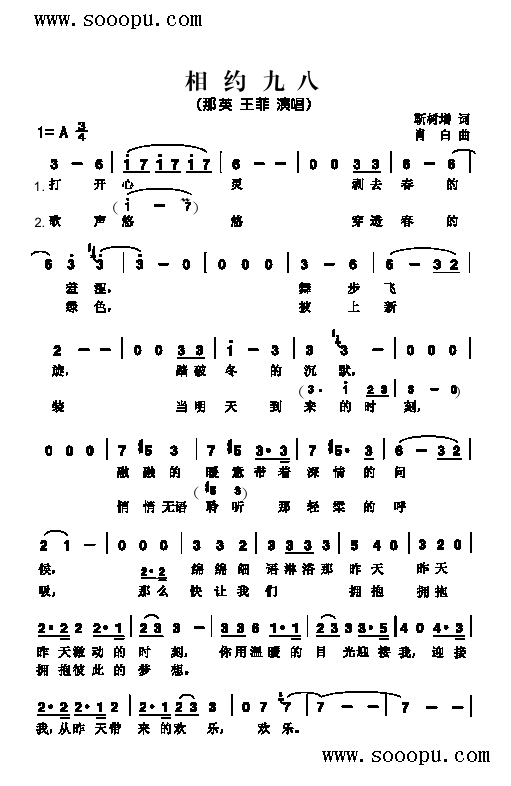 sŰ˸(jin)V((l)V)1