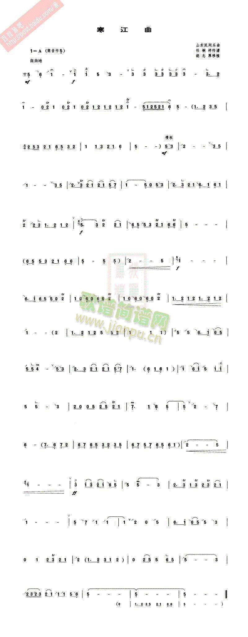 (ѺV)1