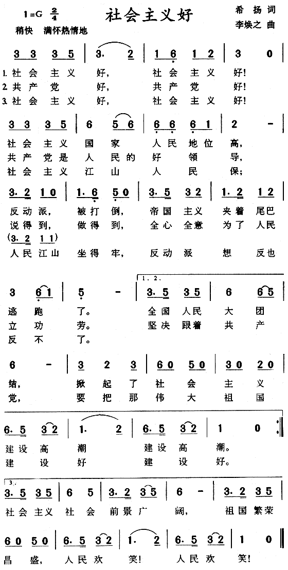 x(ָV)1