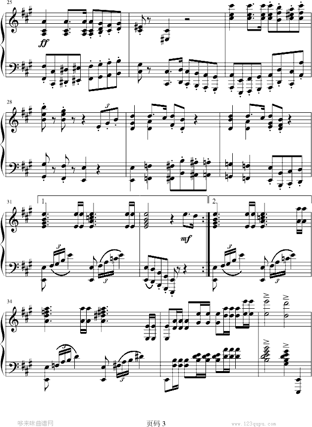rufuswelcoming-K(V)3