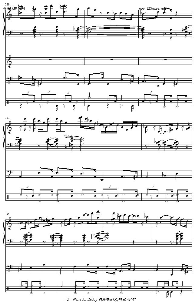 WaltzforDebby-Billevans(V)24