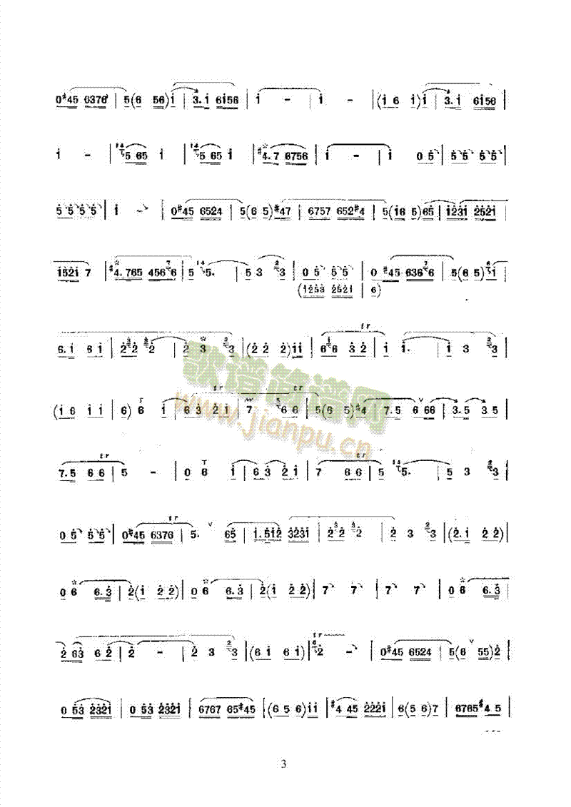 ѽg(V)3