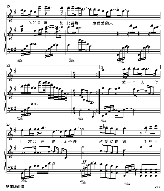 ol-o(V)3