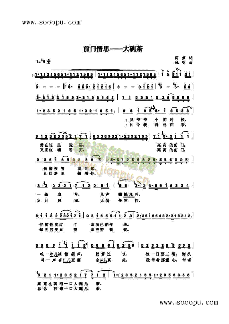 ǰT˼(jin)V(V)1