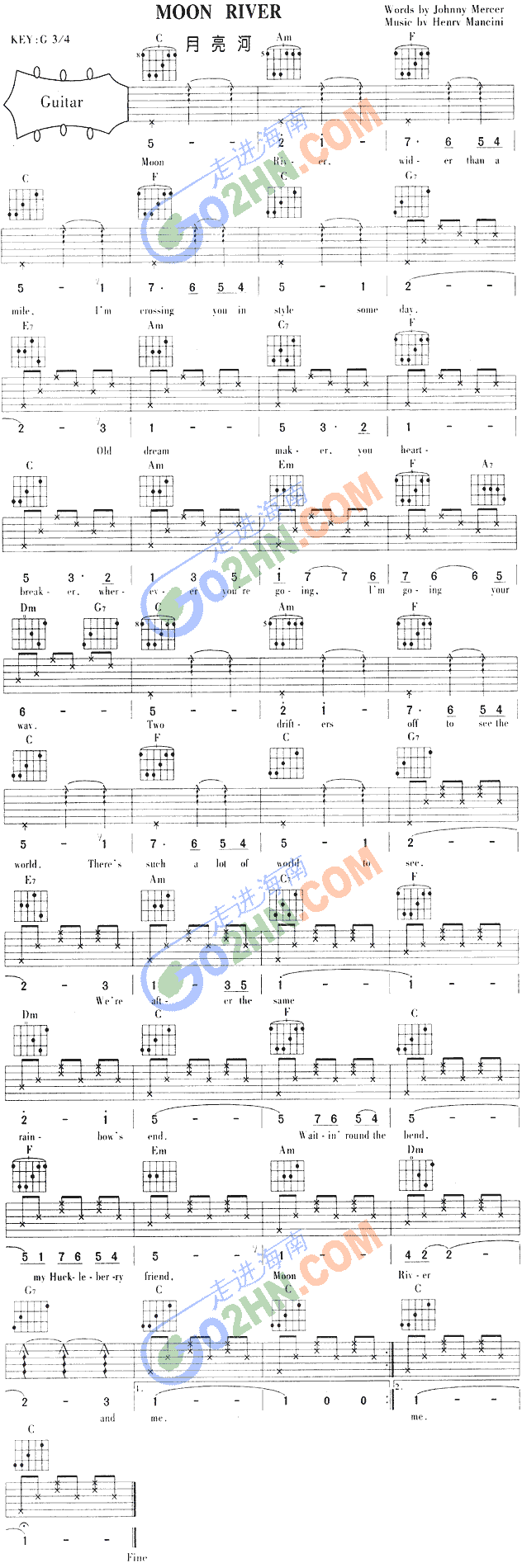 MOONRIVER(V)1