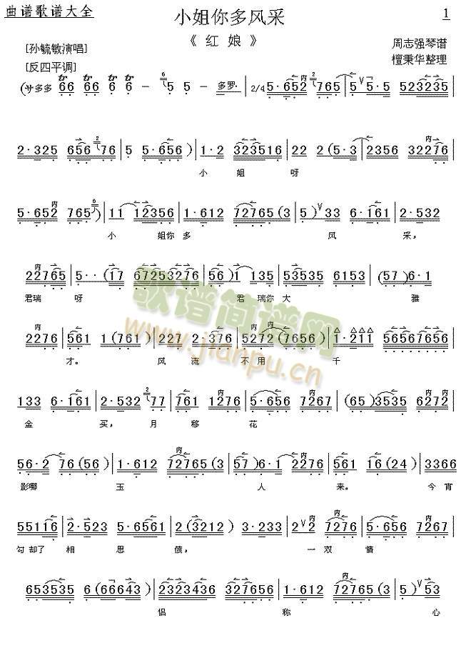 СL(fng)()1