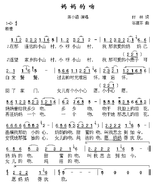 (ָV)1