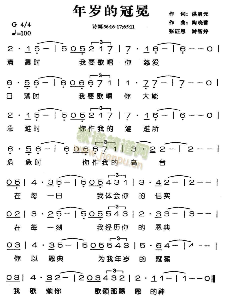 qĹ()1