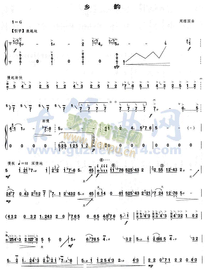 l(xing)(Ź~PV)1