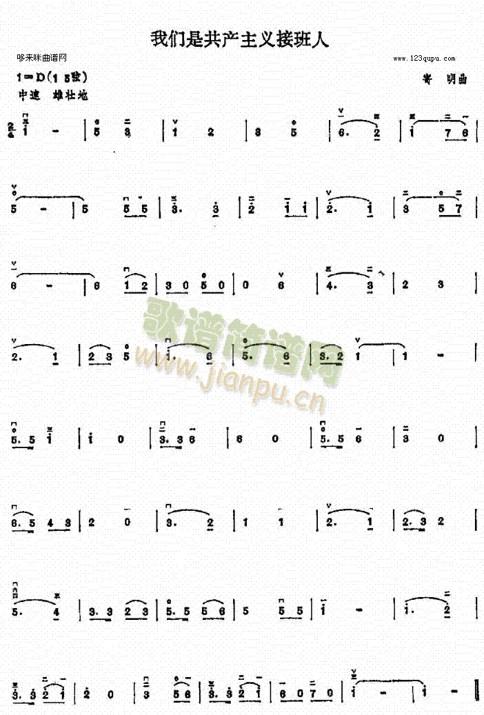 ҂ǹa(chn)xӰ(V)1