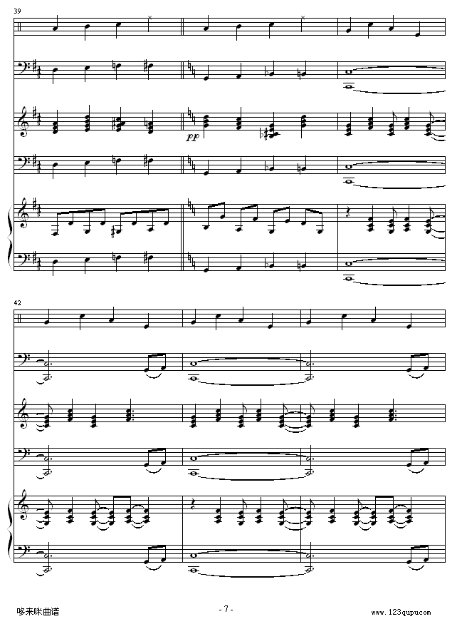 -V-R(V)7