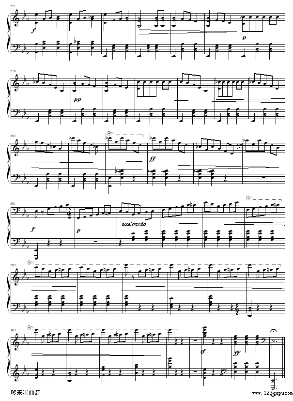 AĴA-Ф(V)8