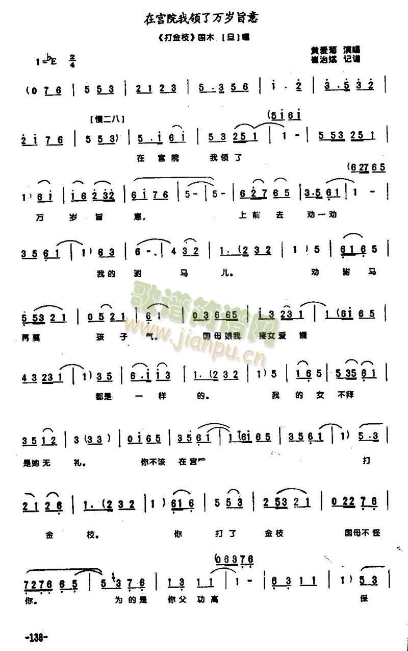 ڌmԺIfqּ0004()1