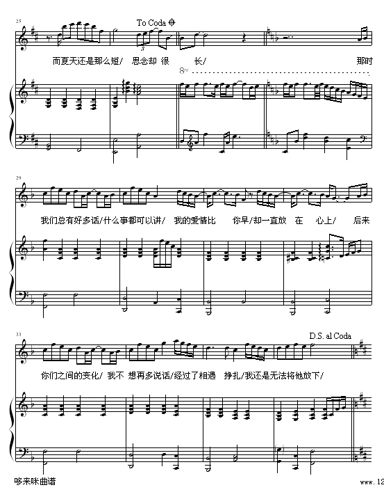 Ҳ-O(V)3