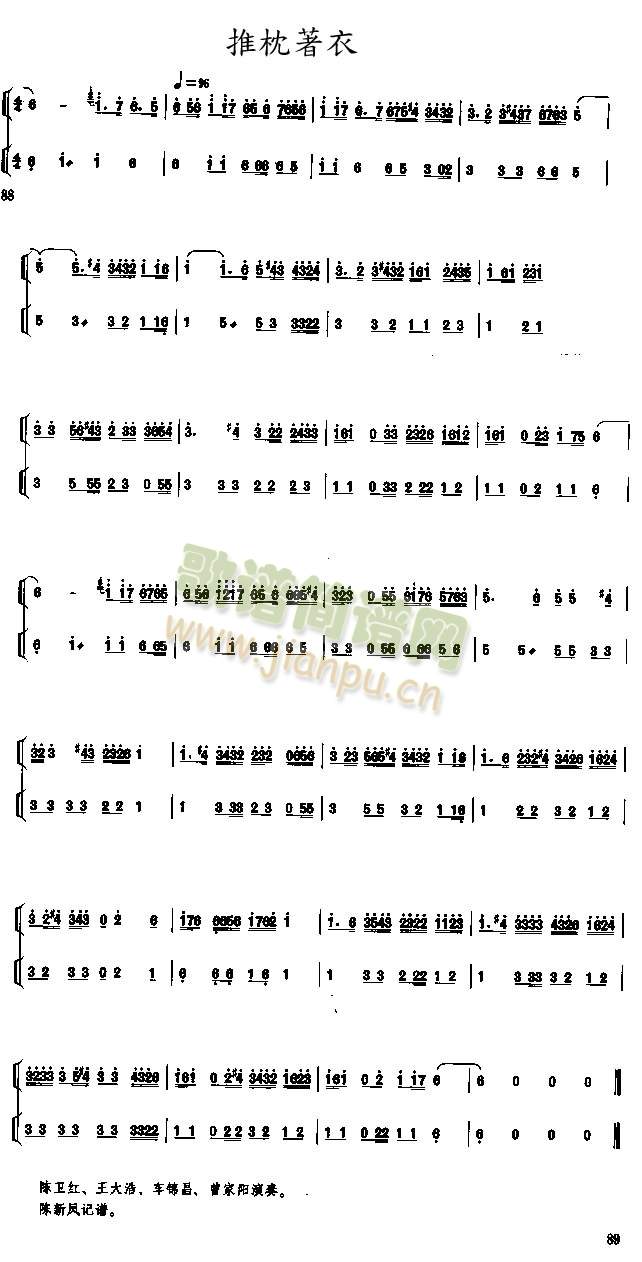 (ʒV)1