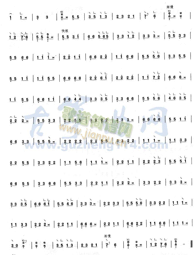 ^(Ź~PV)3