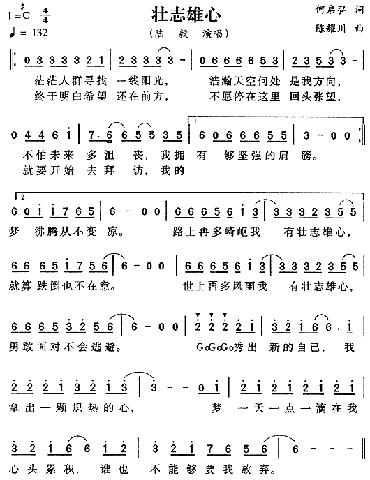 ־(ָV)1