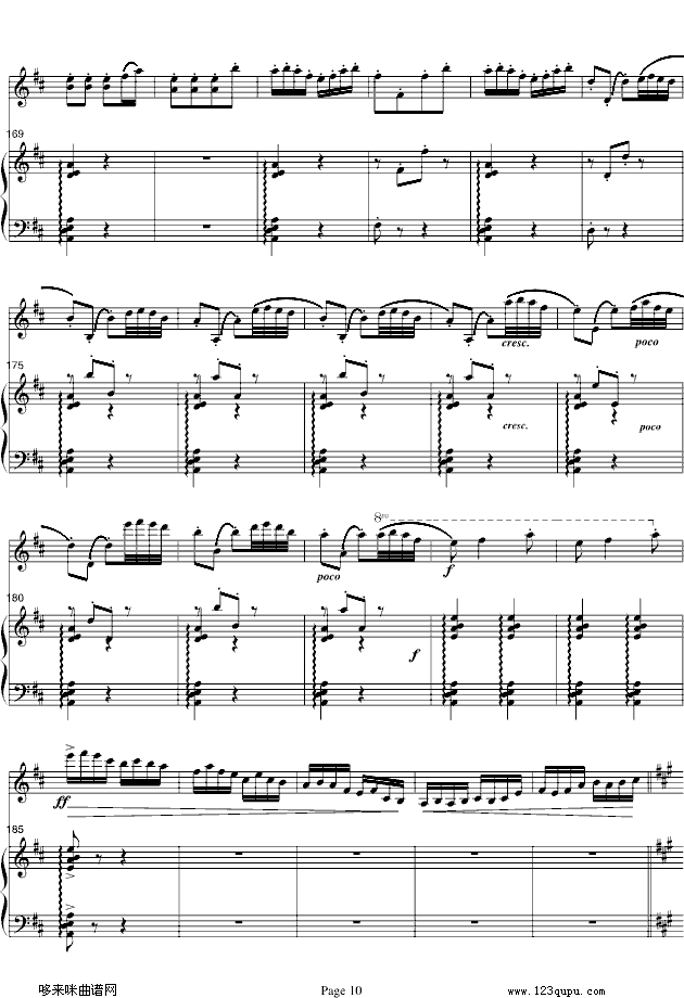 ɽcףӢ_(ti)-С/-(V)10