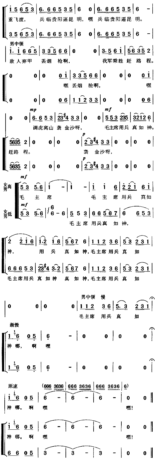 Ķɳˮ(ָV)3