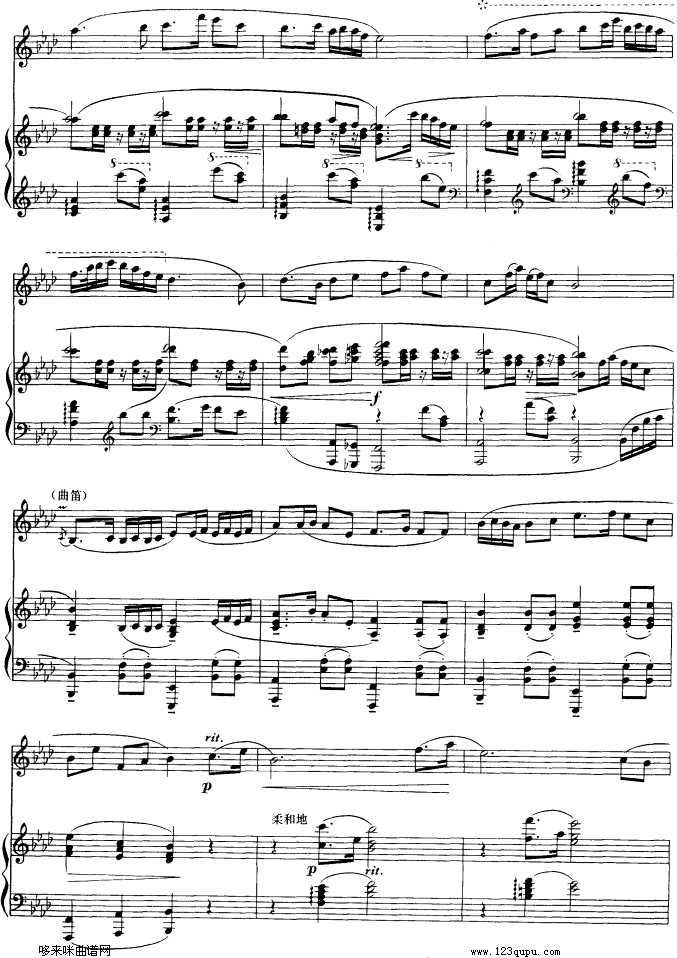 ɽl(xing)-ٰ-往V(ѺV)3