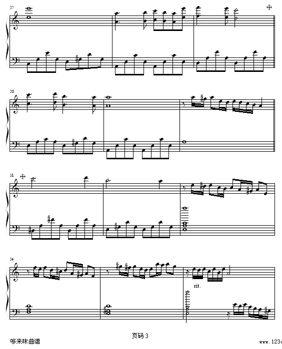 ɳŮ-T|-ڂ(V)3