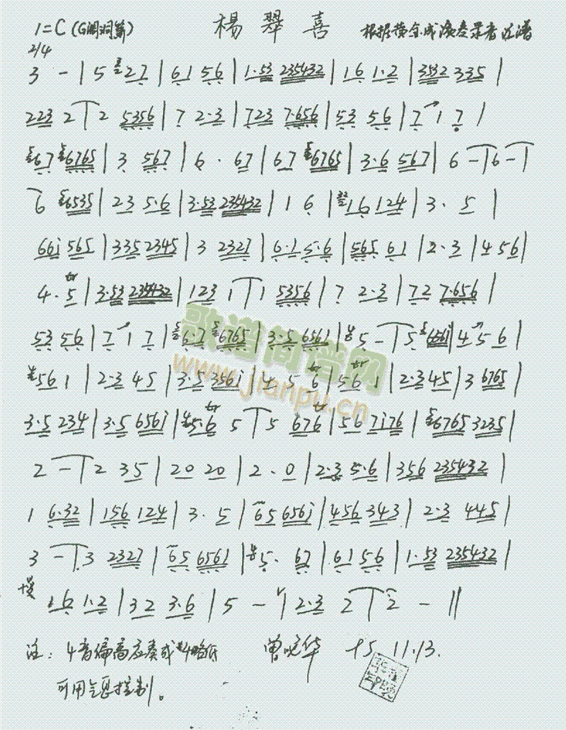 ϲ(ָV)1