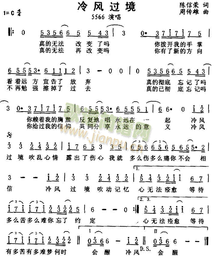 L(fng)^(ָV)1