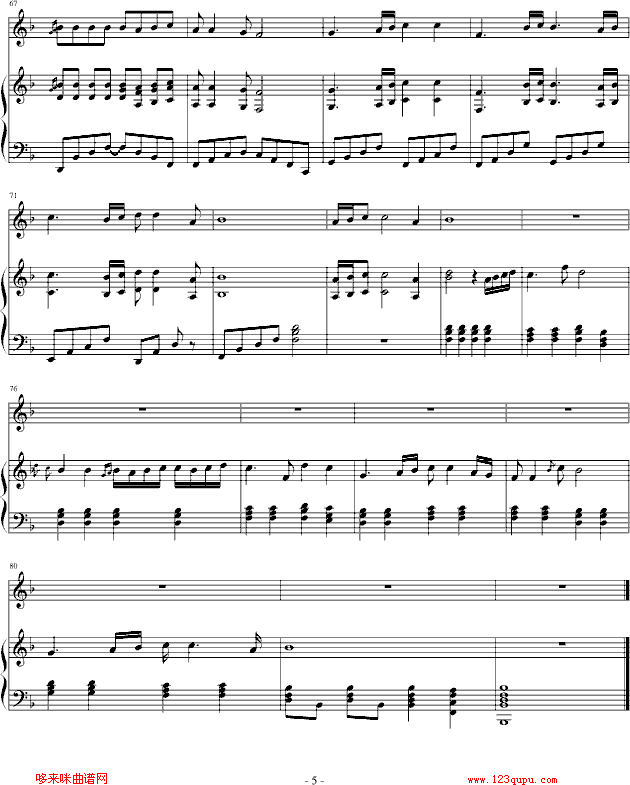˼-PIANO-TARRY(V)5