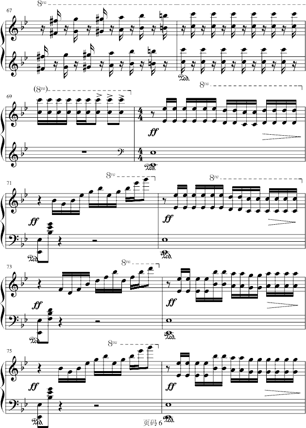 μӛ(V)6