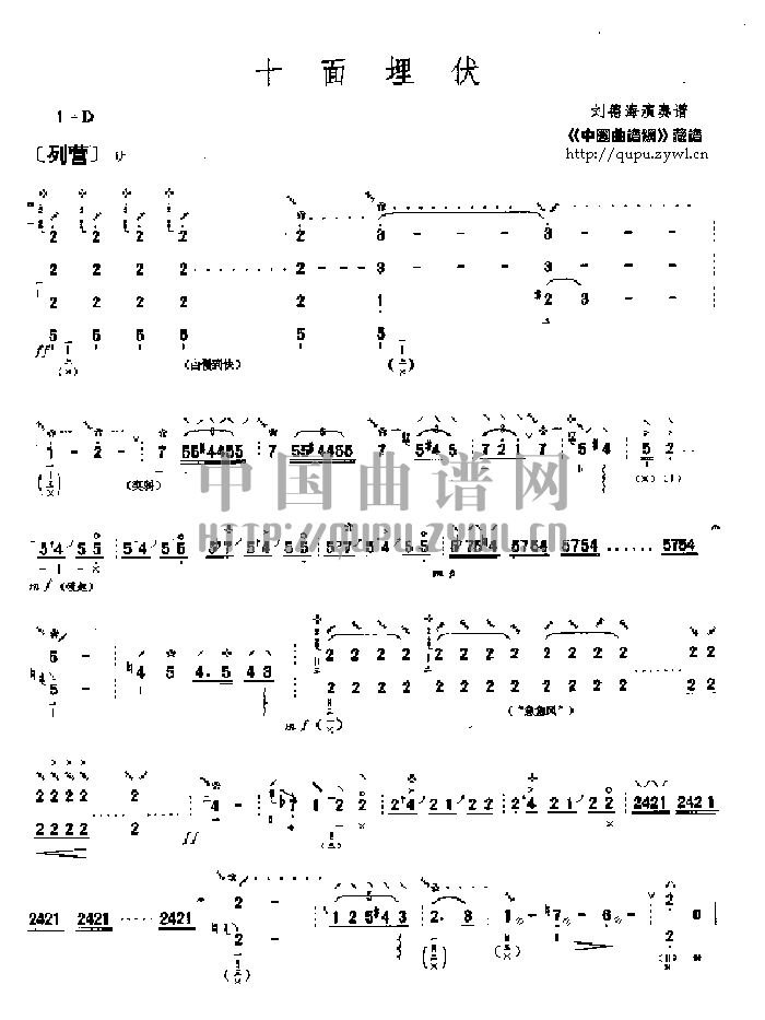 ʮ(V)1