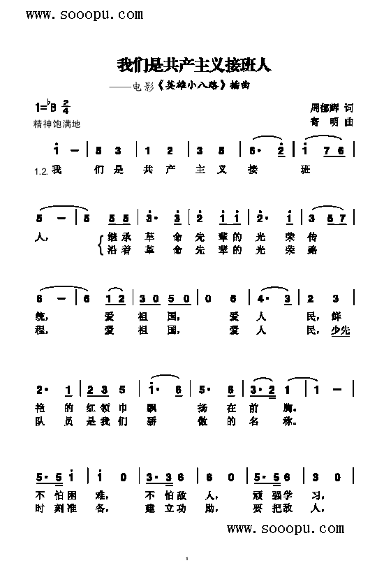 ҂ǹa(chn)xӰ˸V(V)1