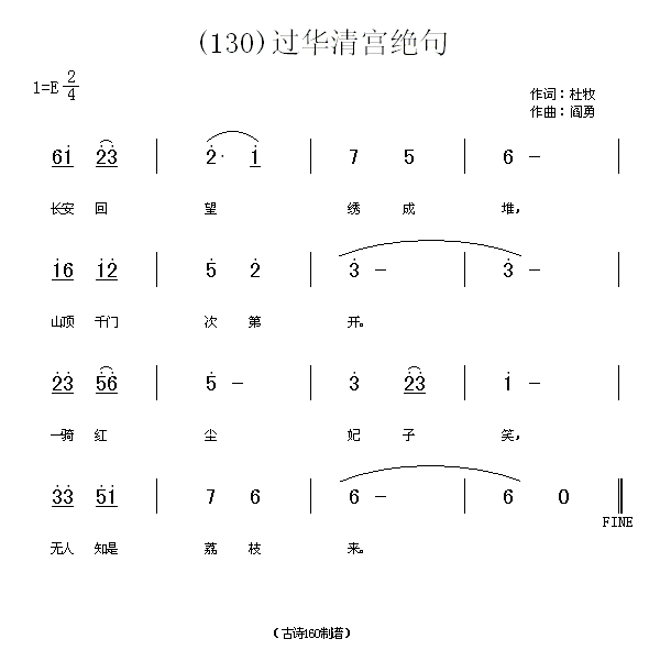 ^Am^䡡(ָV)1