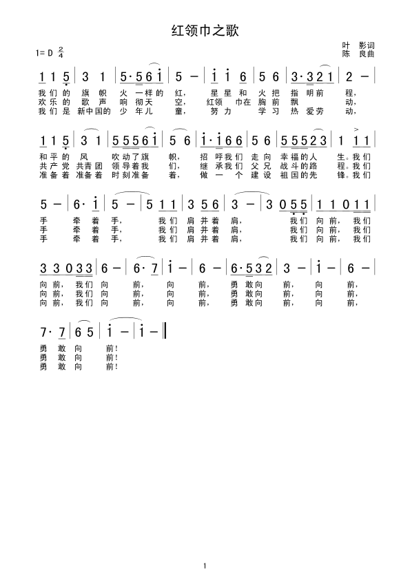tI(lng)֮(ָV)1