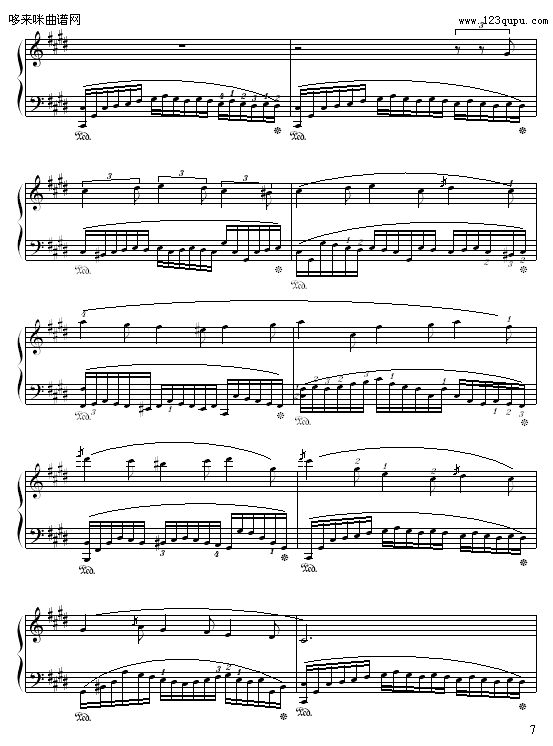 ~ĉ(mng)-粨(V)7