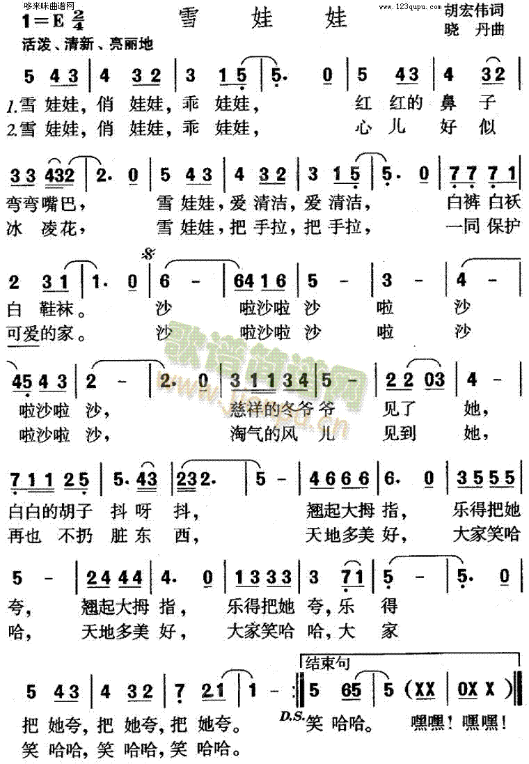 ѩ(ָV)1