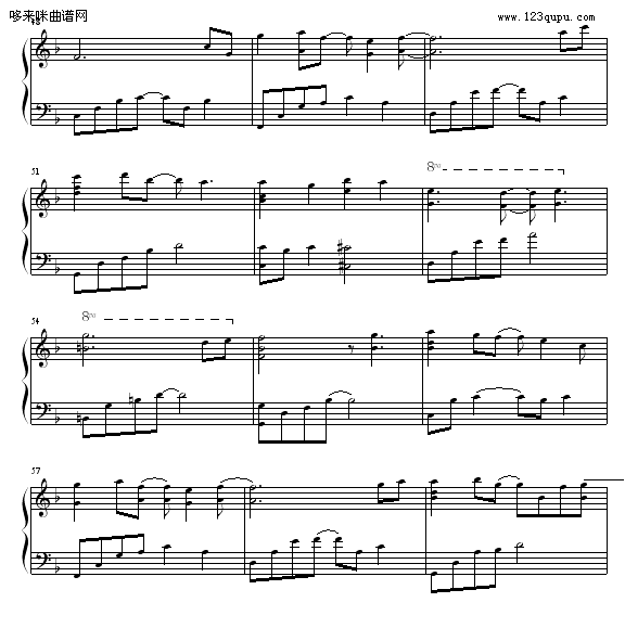 27.may-527-Yiruma(V)5