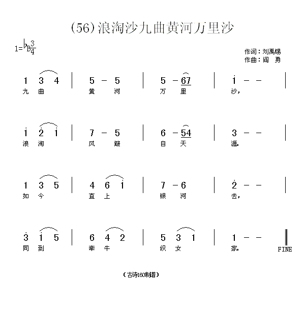 ɳSf(wn)ɳa(ʮּ)1