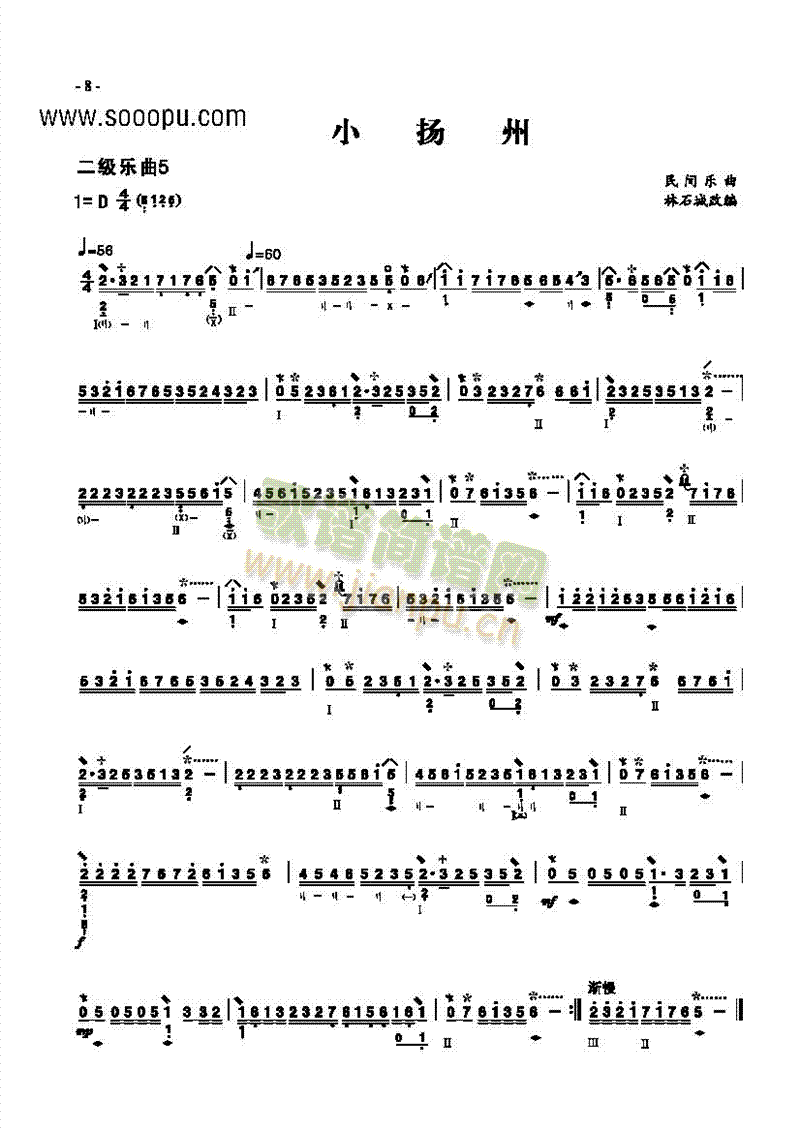 (V)1